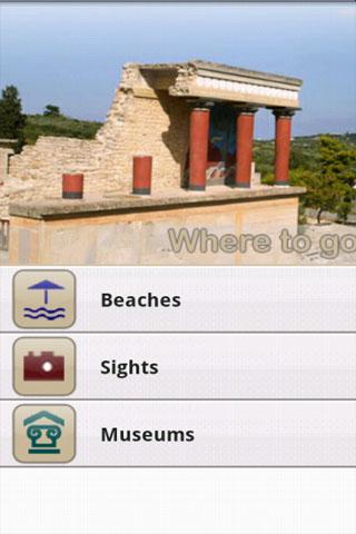 Heraklion App截图4