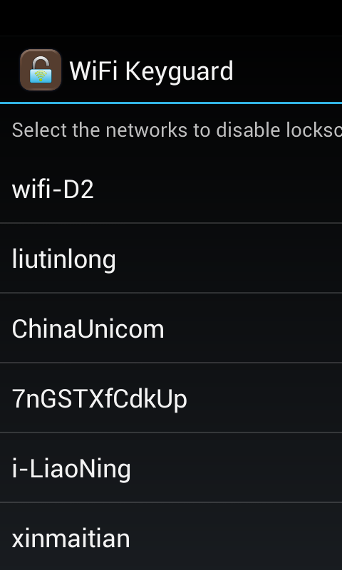 WiFi Keyguard截图2