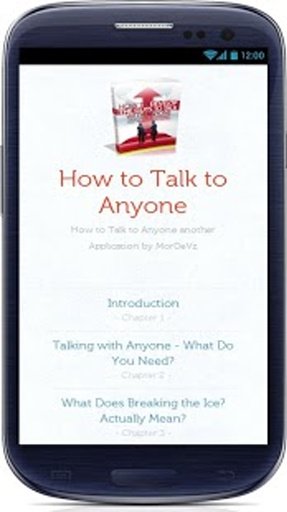 How to Talk to Anyone截图1