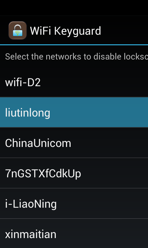 WiFi Keyguard截图3