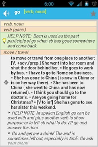 Advanced Dictionary of English截图3