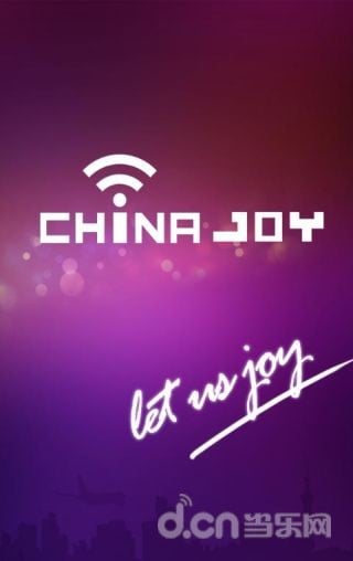 掌上ChinaJoy截图4