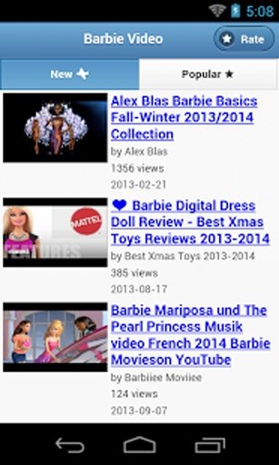 Barbie Video截图6