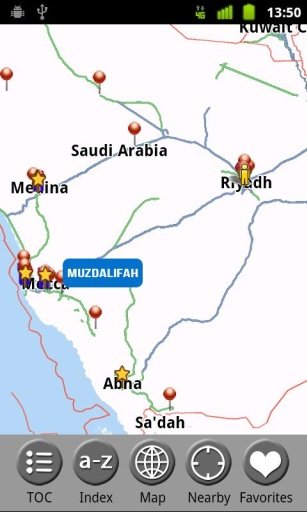 Saudi Arabia FREE Guide &amp; Map截图5