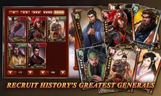 Three Kingdoms: Heroes截图2