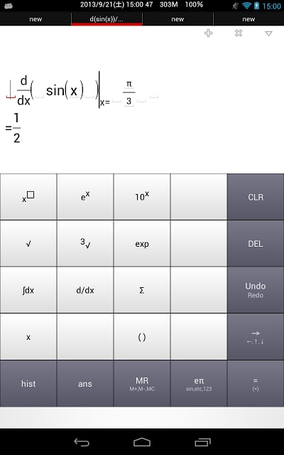 Scientific Calculator 究截图5