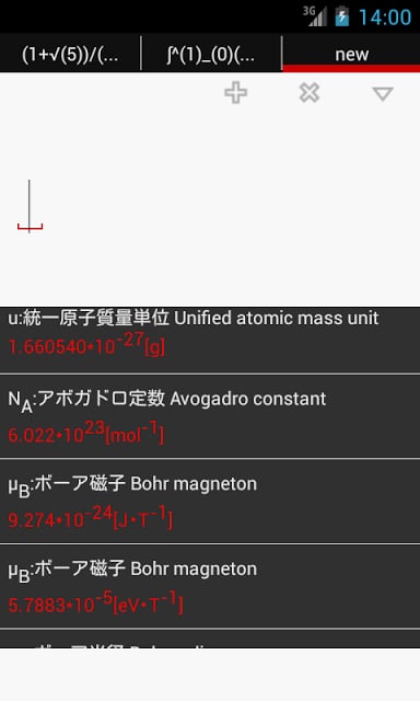 Scientific Calculator 究截图3