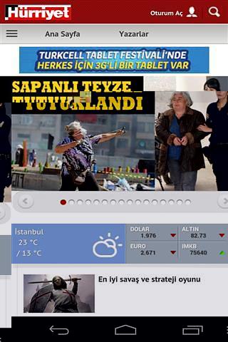 Hürriyet Cep截图1