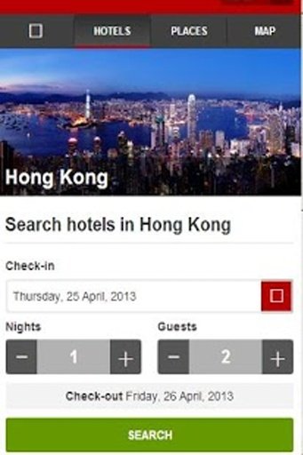香港酒店80％折扣截图4