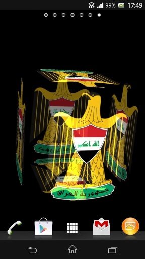 3D Iraq Live Wallpaper截图4