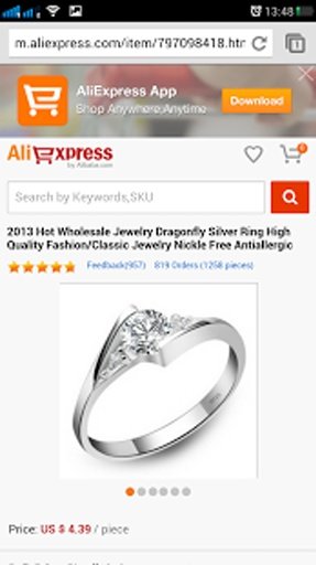 Jewelry Online Store截图4