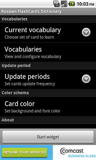 Russian FlashCards Widget Free截图5