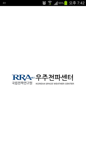 RRA Space Weather截图1