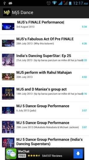 Mj5 Dance截图1