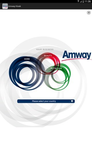 Amway Kiosk Europe and Russia截图2