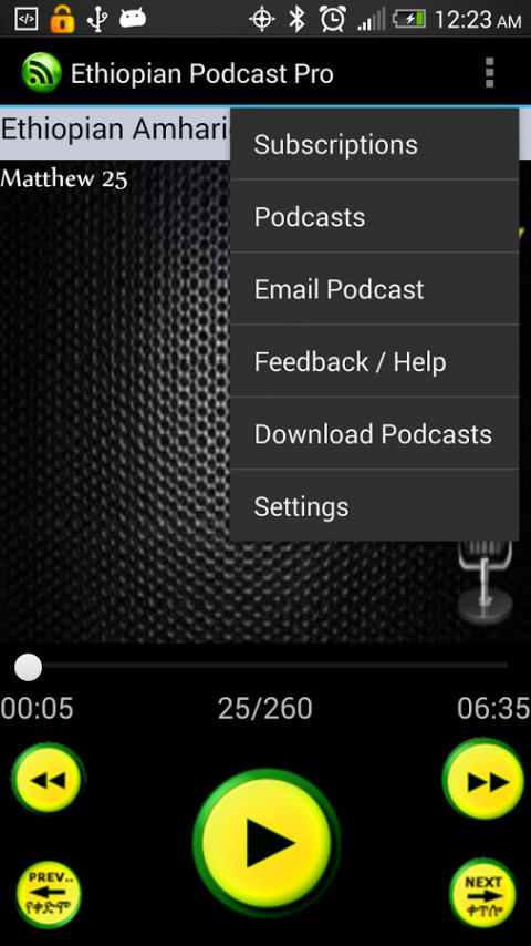 Ethiopian Podcast Pro截图2