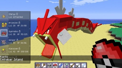 Pixelmon minecraft mod 2014截图6