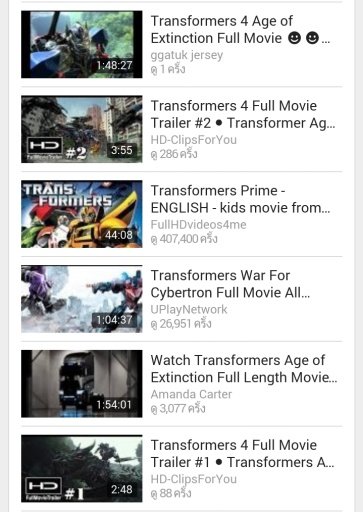 Transformer 4 Full Movie HD截图1