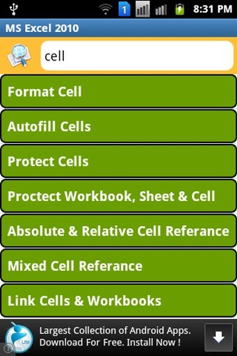 MS Excel Tutor截图4