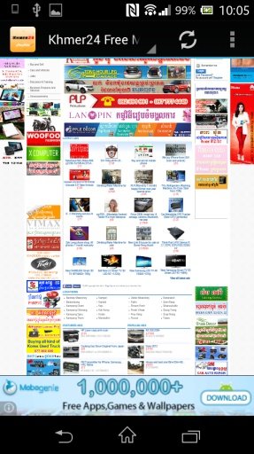 Khmer24 Free Market截图5