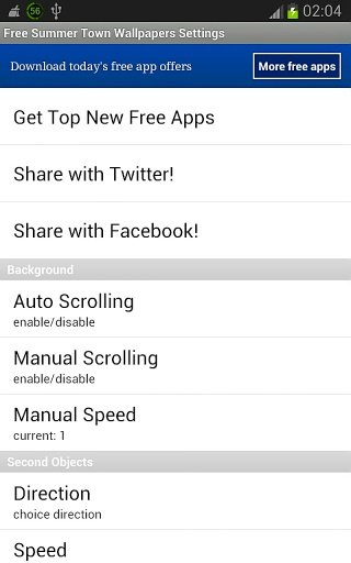 Free Summer Town Wallpapers截图3