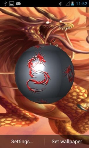 Chinese Dragon 3D LWP截图4