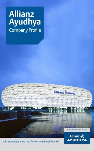 Allianz Ayudhaya Company截图5