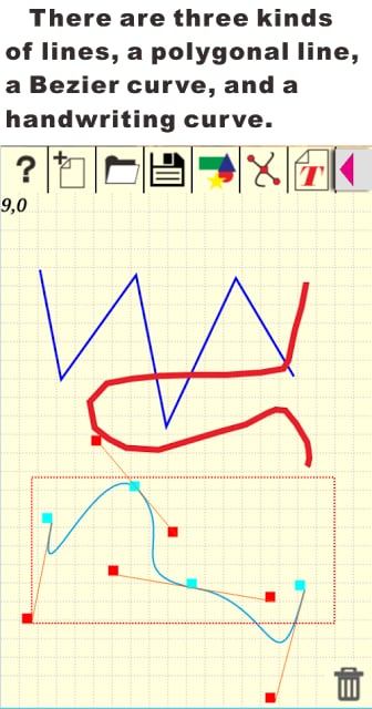 Layout　Note截图1