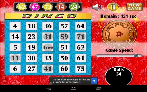 Bingo Play King Power Game截图1