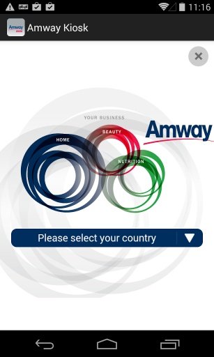 Amway Kiosk Europe and Russia截图6