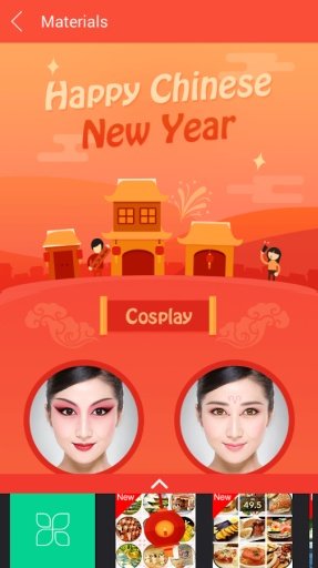 Makeup Photo Funy截图5