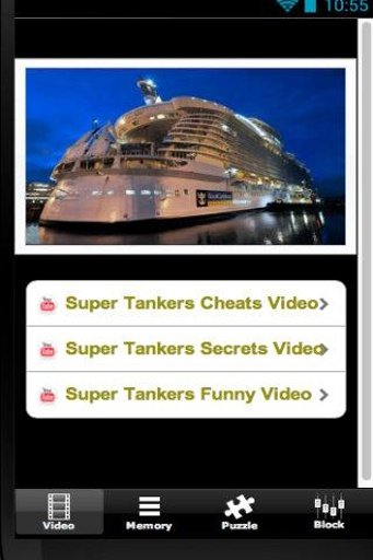 super tankers截图3