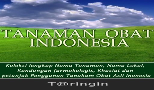 Tanaman Obat Indonesia截图4