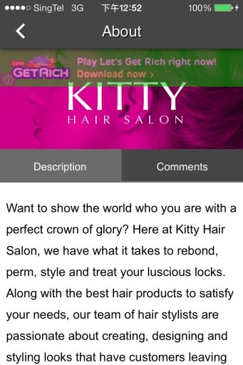 Kitty Hair Salon截图2