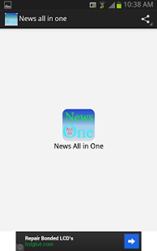 Khmer News All in One截图2