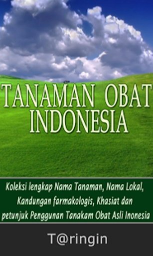 Tanaman Obat Indonesia截图8