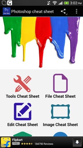 Photoshop cheat sheet截图2