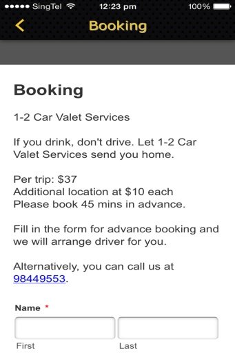 1-2 Car Valet Services截图3