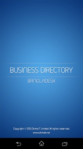 Business Directory Bangladesh截图7