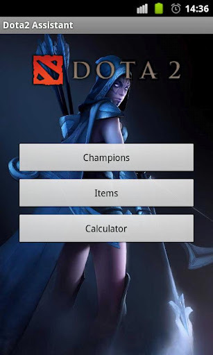 Dota 2 Assistant截图2