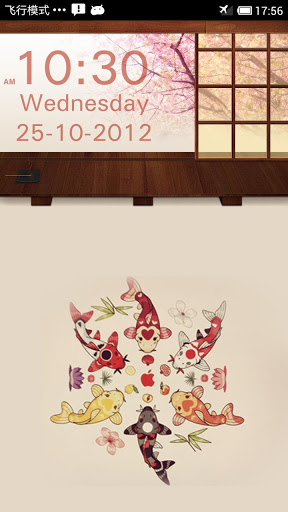 Sakura Stylec Clock Widget截图2