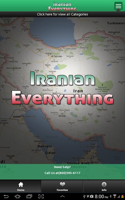 伊朗的一切 Iranian Everything截图2