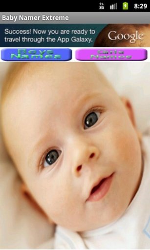 Baby Namer Extreme Baby Names截图1