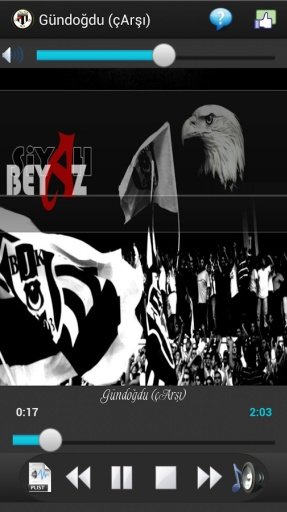 Beşiktaş Marches截图6