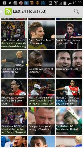 Football News截图1