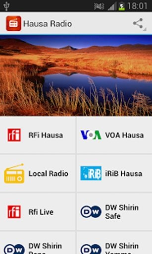 Hausa Radio截图5