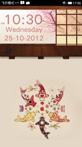 Sakura Stylec Clock Widget截图4