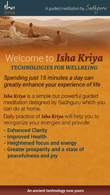 Isha Kriya截图1