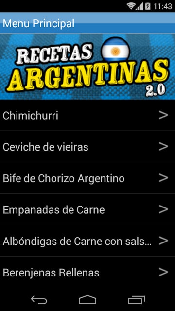 Recetas Argentinas 2.0截图1