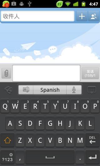 Spanish for GO Keyboard截图3